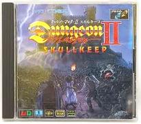 ダンジョンマスターII スカルキープ|Victor Entertainment