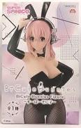 BICUTE BUNNIES FIGURE-すーぱーそに子-|FuRyu