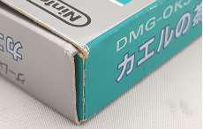 imgMap['COMMENT']}