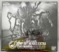 IZUKU MIDORIYA -DEKU BLACK- JU|BANDAI