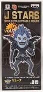 リューク J STARS ワールドコレクタブルフィギュア|BANPRESTO