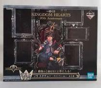 ラストワン賞 ソラ スタチュー～ラストワンVER.～|BANDAI