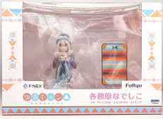 各務原なでしこ 1/8 プレミアムぬーどるストッパー|フリュー