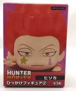 ヒソカ ひっかけフィギュア2|FuRyu