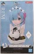 A賞 レムアートスケールフィギュア|BANDAI
