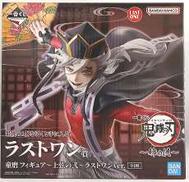 ラストワン賞 童磨 フィギュア～上弦の弐～ラストワンVER.|BANDAI