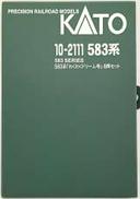 583系 わくわくドリーム号 6両セット|KATO