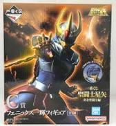 C賞 フェニックス一輝フィギュア|BANDAI