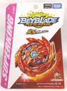 B-159 ブースター スーパーハイペリオン.XC 1A|TAKARA TOMY