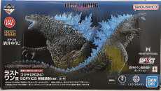 全高：約12cm（1/16スケール）|BANDAI