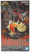 爆豪勝己 MAXIMATIC|プライズ(BANDAI)