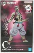 C賞 猗窩座 MASTERLISE|BANDAI