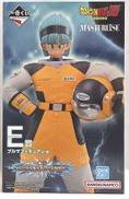 ブルマ MASTERLISE E賞 フィギュア|BANDAI