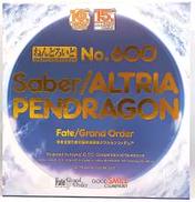 ねんどろいど セイバー/アルトリア・ペンドラゴン 600|GOOD SMILE COMPANY