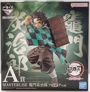 A賞 MASTERLISE 竈門炭治郎 フィギュア|BANDAI