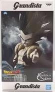 Grandista ゴテンクス|BANPRESTO