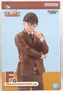F賞 虫眼鏡 MASTERLISE|BANDAI