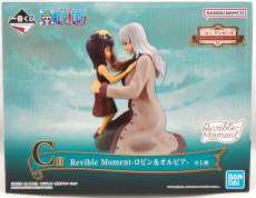 C賞 REVIBLE MOMENT-ロビン&オルビア-|BANDAI