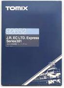 JR 381系特急電車 スーパーやくも 6両セット|TOMIX