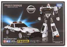 MP-17+ プロール|TAKARA TOMY