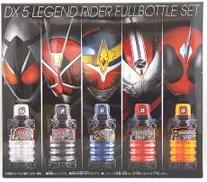 DX5大レジェンドライダーフルボトルセット|BANDAI