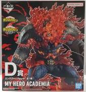 D賞 エンデヴァー;figure|BANDAI