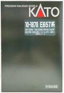 E657系 10両セット|KATO