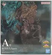 A賞 緑谷出久;figure|BANDAI