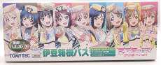 JH040 全国バス80 伊豆箱根バス ラブライブ!サンシャ|TOMY TEC