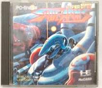 pcエンジン用ソフト６本セット Amazon.com: KONAMI PC Engine mini Japan ver. Game Console