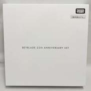 BX-00 ベイブレード25周年記念セット|TAKARA TOMY