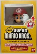 マリオ デスクトップソフビシリーズ|プライズ(BANDAI)