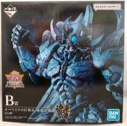 B賞 オベリスクの巨神兵 魂豪示像|BANDAI