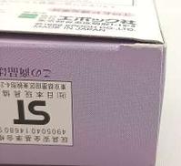 imgMap['COMMENT']}