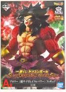A賞 ブロリー(超サイヤ人4フルパワー) フィギュア|BANDAI