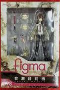 figma 牧瀬紅莉栖