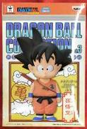 ドラゴンボール|BANPRESTO