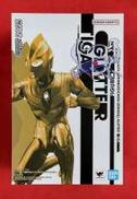 ウルトラマンティガ|BANDAI