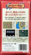 imgMap['COMMENT']}