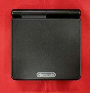 ゲームボーイアドバンスSP本体|NINTENDO