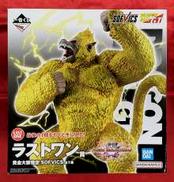 ドラゴンボール|BANDAI