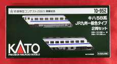 ROUNDHOUSE|103系一般形JR東海タイプ4両セット|HARDOFFオフ