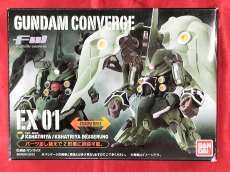 機動戦士ガンダムユニコーン|BANDAI