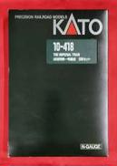 お召し列車一号編成 5両セット|KATO