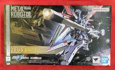 機動戦士ガンダムSEED FREEDOM|BANDAI