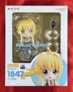 神尾観鈴|GOOD SMILE COMPANY