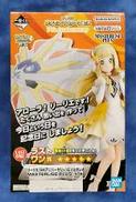 ポケモンマスターズ EX|BANDAI