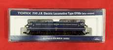 EF66-0形電気機関車(後期型)