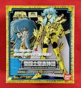 聖闘士星矢|BANDAI