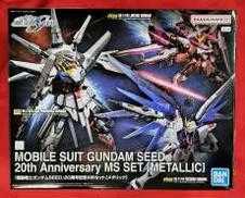 機動戦士ガンダムSEED|BANDAI